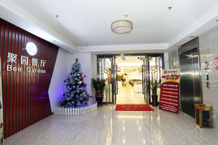 Qianhai Holiday Hotel Shenzhen Exterior foto